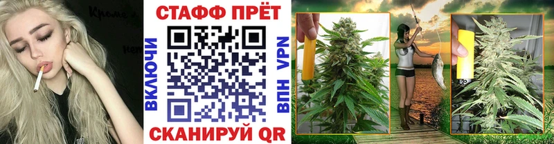 Цена Слюдянка ГАШИШ  Конопля  А ПВП  МЕФ  COCAIN 
