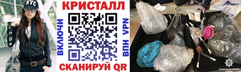 АМФ 97% Слюдянка
