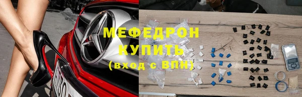 ГАЛЛЮЦИНОГЕННЫЕ ГРИБЫ Покачи