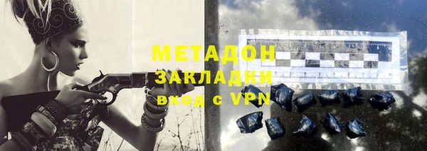каннабис Переславль-Залесский