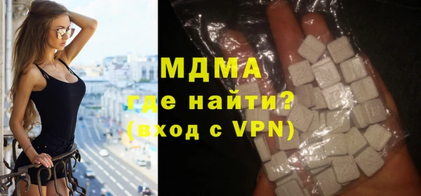 марки nbome Пересвет