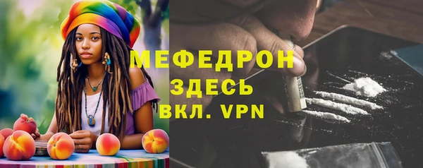 марки nbome Пересвет