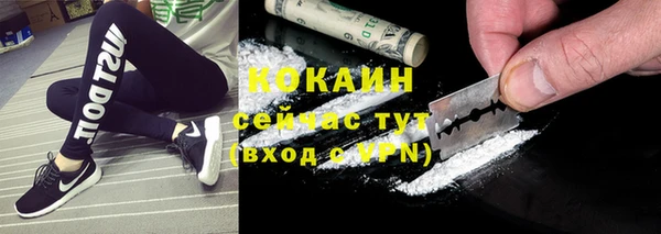 скорость Дрезна