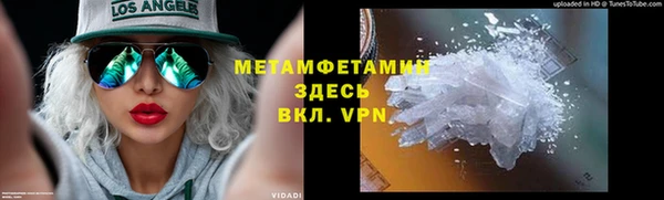 стаф Дедовск