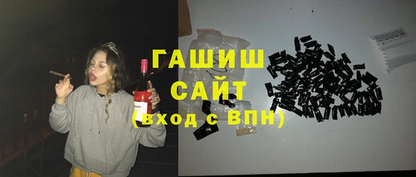 первитин Пестово