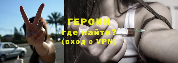 ГАЛЛЮЦИНОГЕННЫЕ ГРИБЫ Покачи
