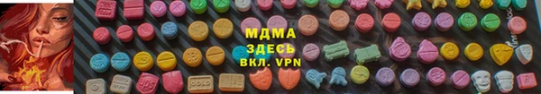 первитин Пестово