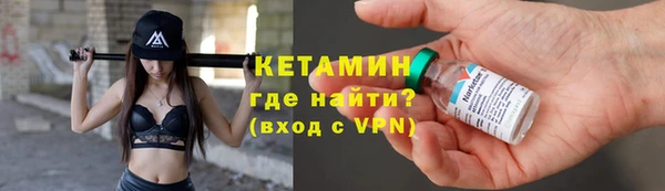 марки nbome Пересвет