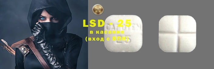 каннабис Переславль-Залесский