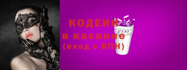 метамфетамин Покров