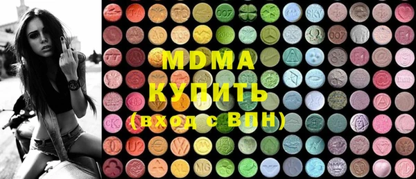 первитин Пестово