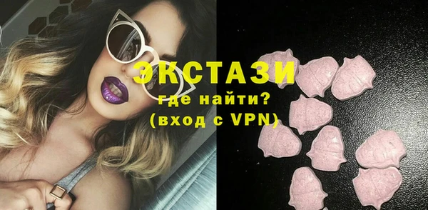 прущие грибы Дубовка