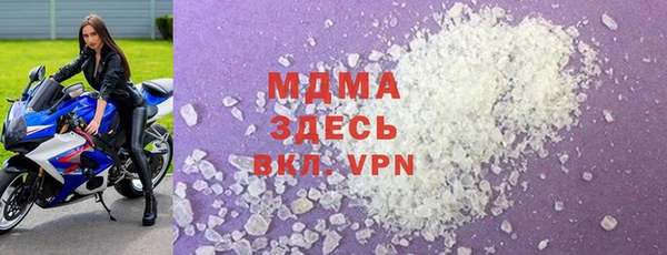 скорость mdpv Верхнеуральск