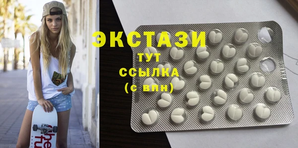 mdpv Дубна