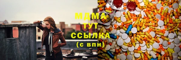 первитин Пестово