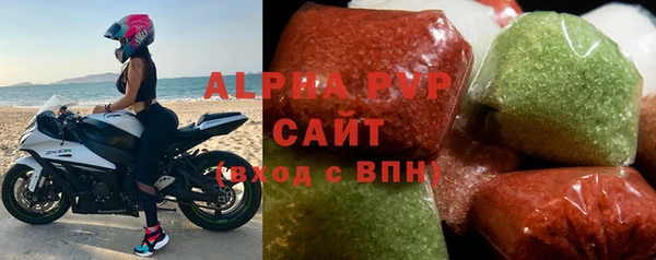 ГАЛЛЮЦИНОГЕННЫЕ ГРИБЫ Покачи