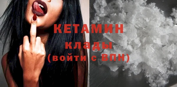 кокс Дегтярск