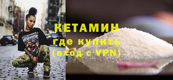 первитин Пестово