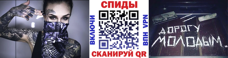 Первитин винт  Слюдянка 