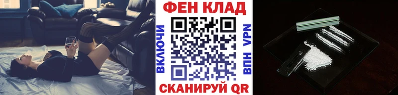 Первитин Декстрометамфетамин 99.9% Слюдянка